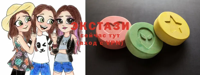 ЭКСТАЗИ MDMA  где найти   Черногорск 